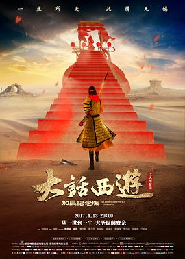 雨落无声 文艺悬疑电影在线观看